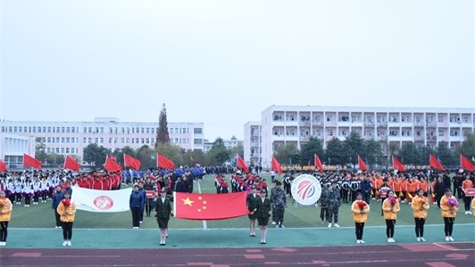 绵阳市安州区高级职业中学资助政策 绵阳市安州区高级职业中学资助政策
