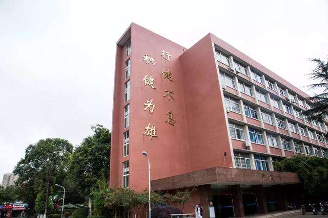绵阳市博远艺术职业学校简介 绵阳市博远艺术职业学校简介
