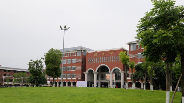 邛崃市技工学校交通路线 邛崃市技工学校交通路线