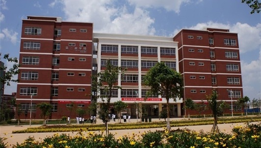 泸州交通技工学校 泸州交通技工学校