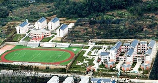 四川省平武县职业高级中学升学优势