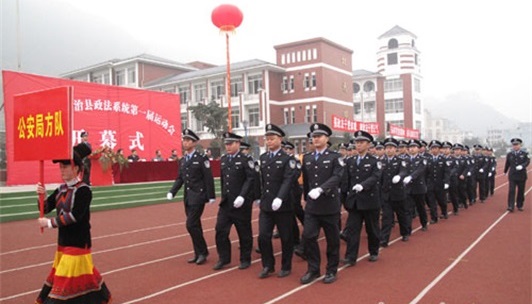 马边彝族自治县碧桂园职业中学校园环境 马边彝族自治县碧桂园职业中学校园环境