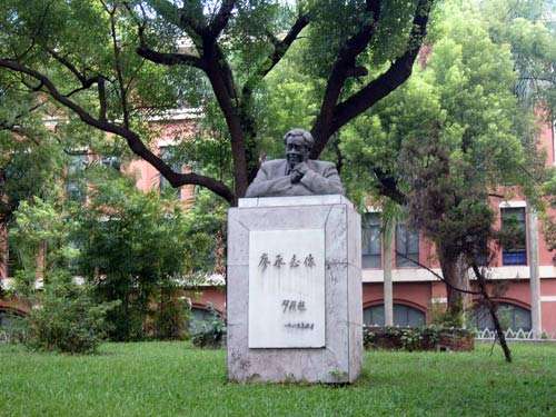 甘孜州藏族自治州职业技术学校简介 甘孜州藏族自治州职业技术学校简介