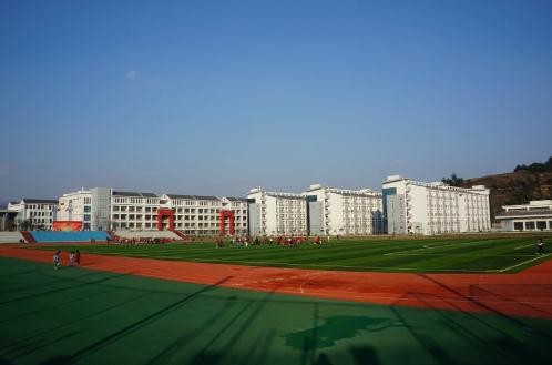 宜宾市叙州区高场职业技术学校 宜宾市叙州区高场职业技术学校