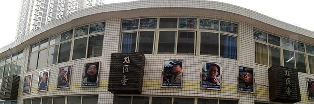 广安市机电工业职业技术学校简介 广安市机电工业职业技术学校简介