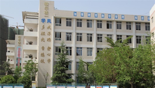 四川省荣县职业高级中学校地址 四川省荣县职业高级中学校地址