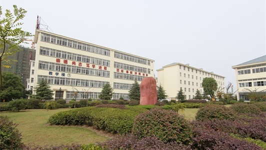 四川省农业广播电视学校校园环境 四川省农业广播电视学校校园环境
