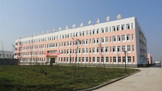 绵阳市安州区高级职业中学就业保障 绵阳市安州区高级职业中学就业保障