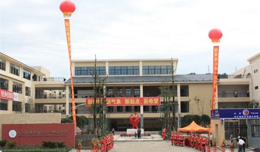 北川羌族自治县七一职业中学校园环境 北川羌族自治县七一职业中学校园环境