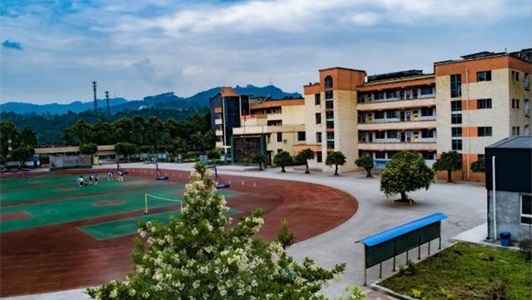 乐山市沙湾职业高级中学 乐山市沙湾职业高级中学