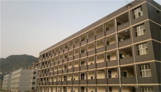 四川省古蔺县大村职业中学校 四川省古蔺县大村职业中学校