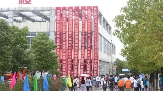 四川九洲技师学院就业优势 四川九洲技师学院就业优势