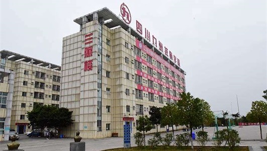四川九洲技师学院校园环境 四川九洲技师学院校园环境