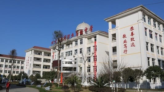 四川省剑阁职业高级中学校师资力量 四川省剑阁职业高级中学校师资力量