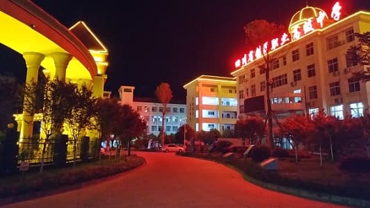 四川省剑阁职业高级中学校地址 四川省剑阁职业高级中学校地址
