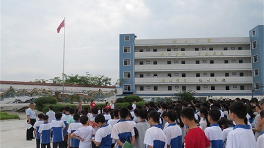 荣县乐德职业中学校资助政策 荣县乐德职业中学校资助政策
