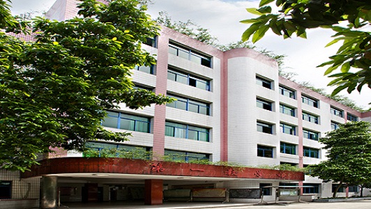 重庆市南丁卫生职业学校环境 重庆市南丁卫生职业学校环境