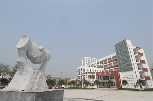 四川省商务学校校园环境 四川省商务学校校园环境