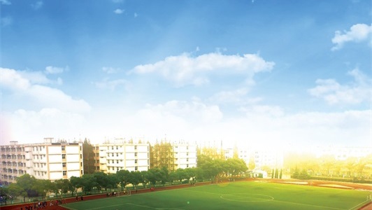 内江市川威技工学校校园环境