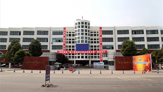 江油市攀长钢技工学校校园环境 江油市攀长钢技工学校校园环境