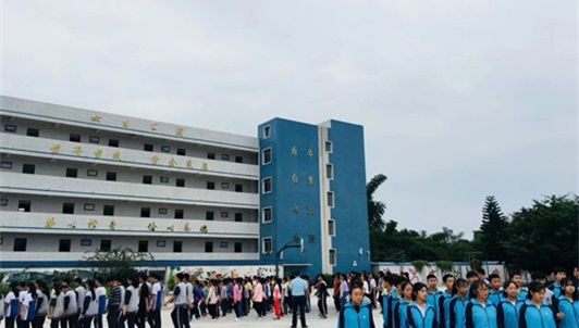 荣县乐德职业中学校 荣县乐德职业中学校