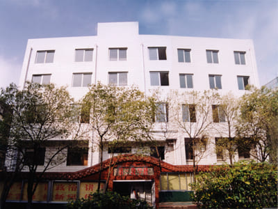 贵州省贸易经济学校学校简介 贵州省贸易经济学校学校简介