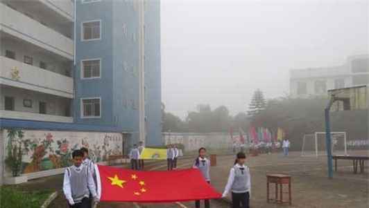 荣县乐德职业中学校 荣县乐德职业中学校