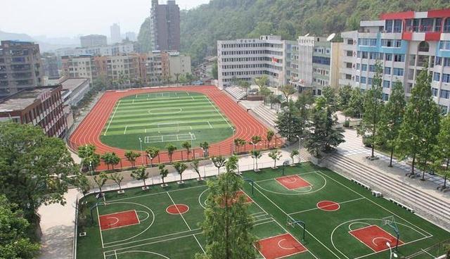 四川省达县职业高级中学简介 四川省达县职业高级中学简介