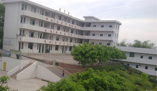 荣县乐德职业中学校校园环境 荣县乐德职业中学校校园环境