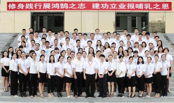 成都郫县希望职业学校/王牌教师 成都郫县希望职业学校/王牌教师