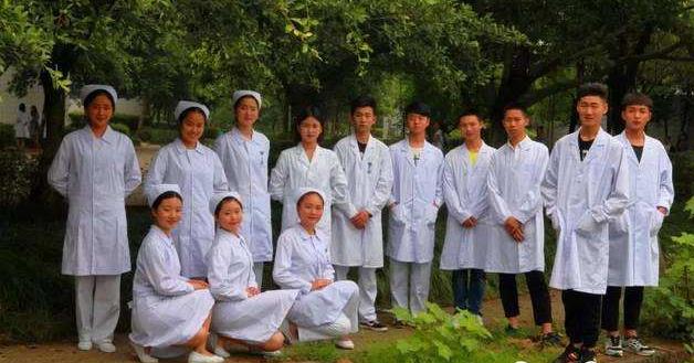 护理学定向培养班 护理学定向培养班