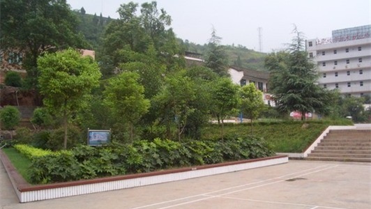 古蔺县职业高级中学校 古蔺县职业高级中学校