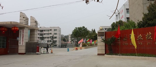 四川省三台县刘营职业高级中学校校园环境 四川省三台县刘营职业高级中学校校园环境