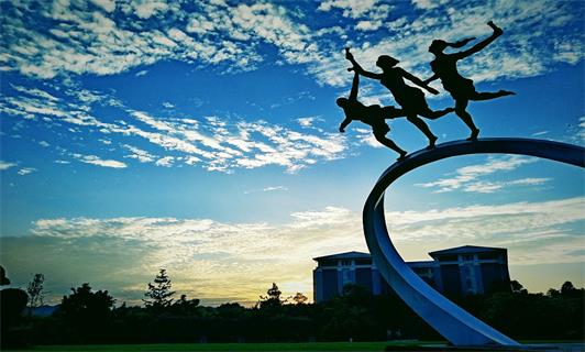 重庆能源职业学院地址在哪里/怎么走 重庆能源职业学院地址在哪里/怎么走