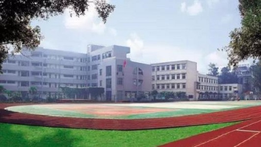 成都市财贸职业高级中学校招生代码 成都市财贸职业高级中学校招生代码