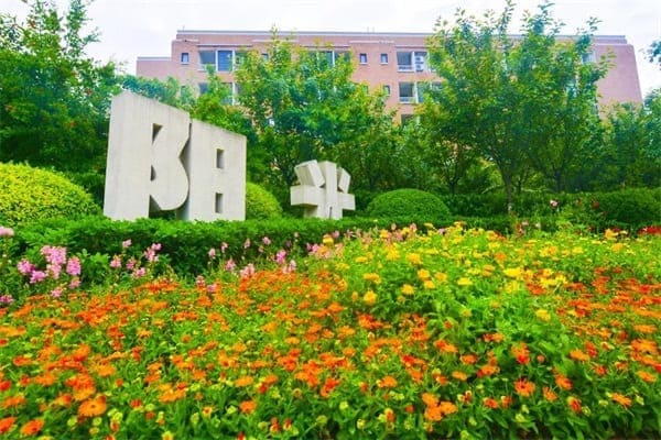 成都郫县希望职业学校/普通升学班 成都郫县希望职业学校/普通升学班