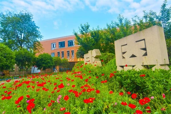 成都郫县希望职业学校/出国留学班 成都郫县希望职业学校/出国留学班