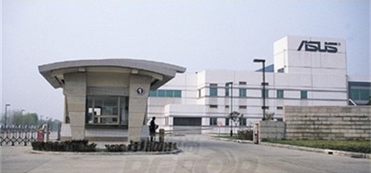 古蔺县职业高级中学校 古蔺县职业高级中学校