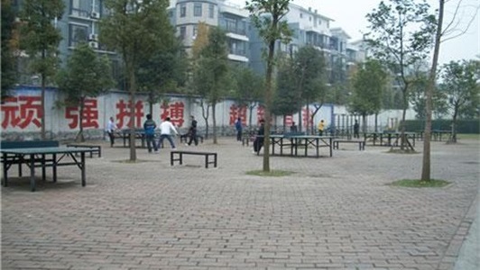 四川化工高级技工学校升学优势 四川化工高级技工学校升学优势