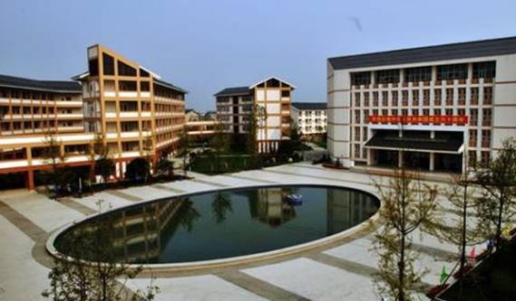 都江堰市职业中学资助政策 都江堰市职业中学资助政策