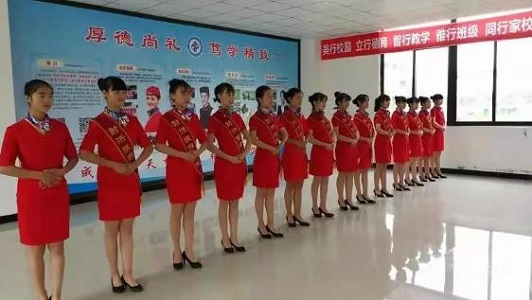 旅游服务与管理专业 旅游服务与管理专业