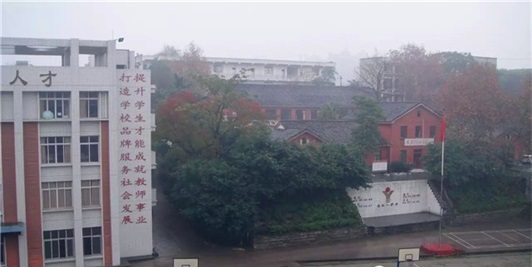 内江市高级技工学校就业保障