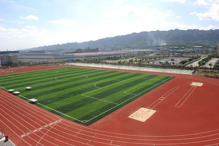 四川省平武县职业高级中学学校简介 四川省平武县职业高级中学学校简介