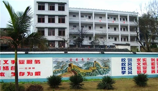 内江市高级技工学校升学途径 内江市高级技工学校升学途径