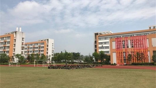 四川省犍为职业高级中学校园环境