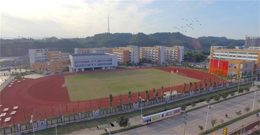 四川省犍为职业高级中学校园环境