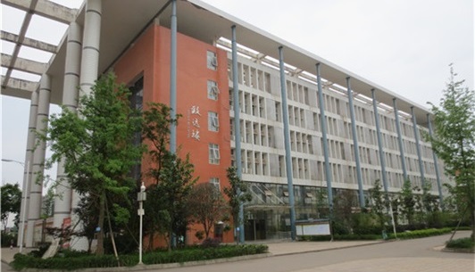 四川省乐山市第一职业高级中学
