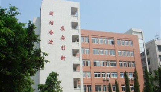 内江市高级技工学校校园环境 内江市高级技工学校校园环境