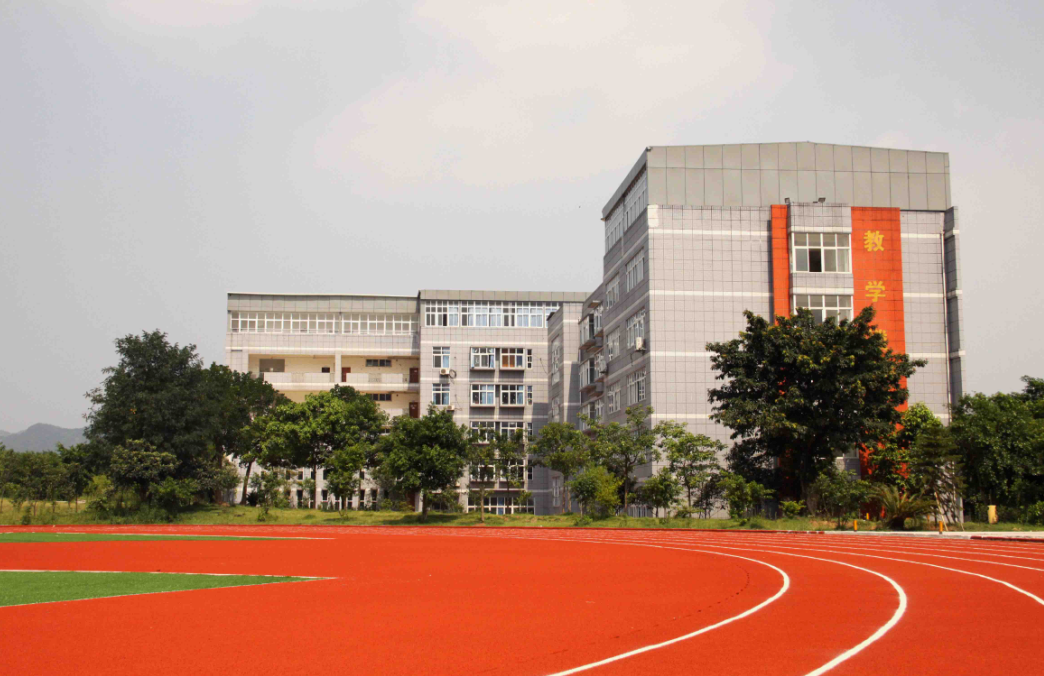 四川省邻水县兴仁职业中学简介 四川省邻水县兴仁职业中学简介