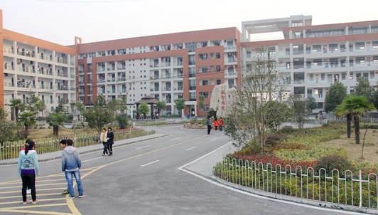 泸州市天宇职业高级中学校 泸州市天宇职业高级中学校